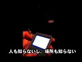 3 実録！呪われた心霊体験 怨霊激撮100連発！！ サンプル画像 No.2