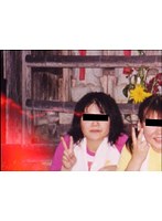 3 実録！呪われた心霊体験 怨霊激撮100連発！！