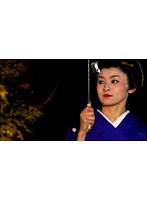 芸者vs忍者