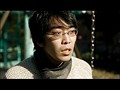 3 あなたの知らない怖い話 サンプル画像 No.3