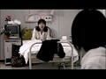3 あなたの知らない怖い話 サンプル画像 No.4