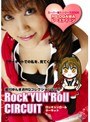 Rock'YUN'Roll CIRCUIT ������ޤ�