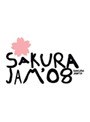 SAKURA JAM ��08