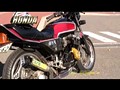 2 THE 旧車會 サンプル画像 No.3