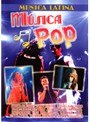  MUSICA LATINA : Musica PopでDMMアフィリエイトツール