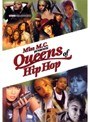  Queens of Hip HopでDMMアフィリエイトツール