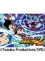 ASTROBOY Ŵ�ӥ��ȥ�