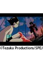 第6話 ASTROBOY 鉄腕アトム