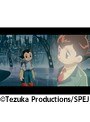 第7話 ASTROBOY 鉄腕アトム