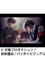  第8話 ブラック・ジャック OVAでDMMアフィリエイトツール