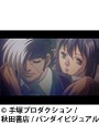  第10話 ブラック・ジャック OVAでDMMアフィリエイトツール
