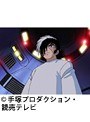  第3話 ブラック・ジャック〜命をめぐる4つの奇跡でDMMアフィリエイトツール