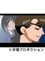 ブラック・ジャック（インターネット版） 全12話パック