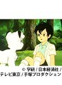 第22話 ジャングル大帝（新）