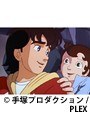  第5話 マグマ大使でDMMアフィリエイトツール