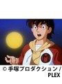  第6話 マグマ大使でDMMアフィリエイトツール