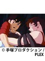  第7話 マグマ大使でDMMアフィリエイトツール