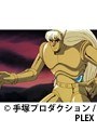  第9話 マグマ大使でDMMアフィリエイトツール