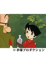 ��3�� �դ����ʥ��� �ʥ�˥塼�����