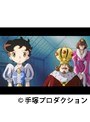  リボンの騎士（1999・KYOTO手塚治虫ワールド上映版）でDMMアフィリエイトツール