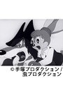  新宝島でDMMアフィリエイトツール