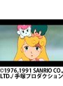 ユニコ魔法の島へでDMMアフィリエイトツール
