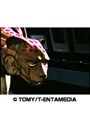 第7話 ビーストウォーズリターンズ