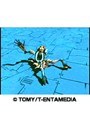  第22話 ビーストウォーズリターンズでDMMアフィリエイトツール