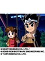  ＃2 いくぜっ！源さんでDMMアフィリエイトツール