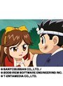  ＃3 いくぜっ！源さんでDMMアフィリエイトツール