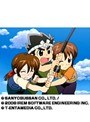  ＃4 いくぜっ！源さんでDMMアフィリエイトツール