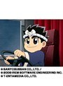  ＃8 いくぜっ！源さんでDMMアフィリエイトツール