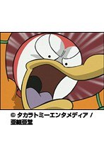 其の四 アニメでじゅげむ