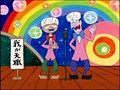 其の六 アニメでじゅげむ サンプル画像 No.5