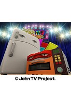 家電漫才 ジョンテレビSHOW！「Wキューブ」