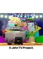 ����̡�� �����ƥ��SHOW���֤��� ������ޤ����