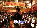 #119 ��5��������B���롼��4�������Ⱦ��� �ޥ��� VS �߲�����