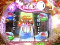 ��Ȭ�ϡ�4 �ѥ��ޥ�MEGAWARS. ����ץ���� No.4