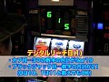 #113 �����ѡ��ӥ� ��