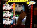 #118 ů��������ȸƤФ줿�ˡ� ��