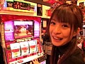 #19 ����륺�ѡ��ƥ��������ǥ������Хȥ��辡2�����