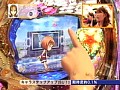 #11 �ӥ拾 VS �Х�󥳥�