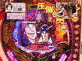 #13 ���䤫 VS �Х�󥳥�