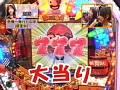 #17 ���䤫 VS �ӥ拾