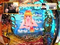 パチンコ必勝本777・サムネイル
