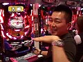 #5 ������ȯ���ꥹ����Ĺë�� ��