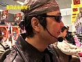 優良店を探せ・サムネイル