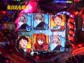 優良店を探せ・サムネイル