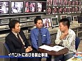 #4 �ۡ��륤�٥��