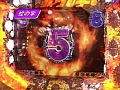 �载��ϡ�7 �ѥ��ޥ�MEGAWARS. ����ץ���� No.6